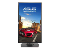 ASUS 24 MG248Q - 303680 - zdjęcie 2